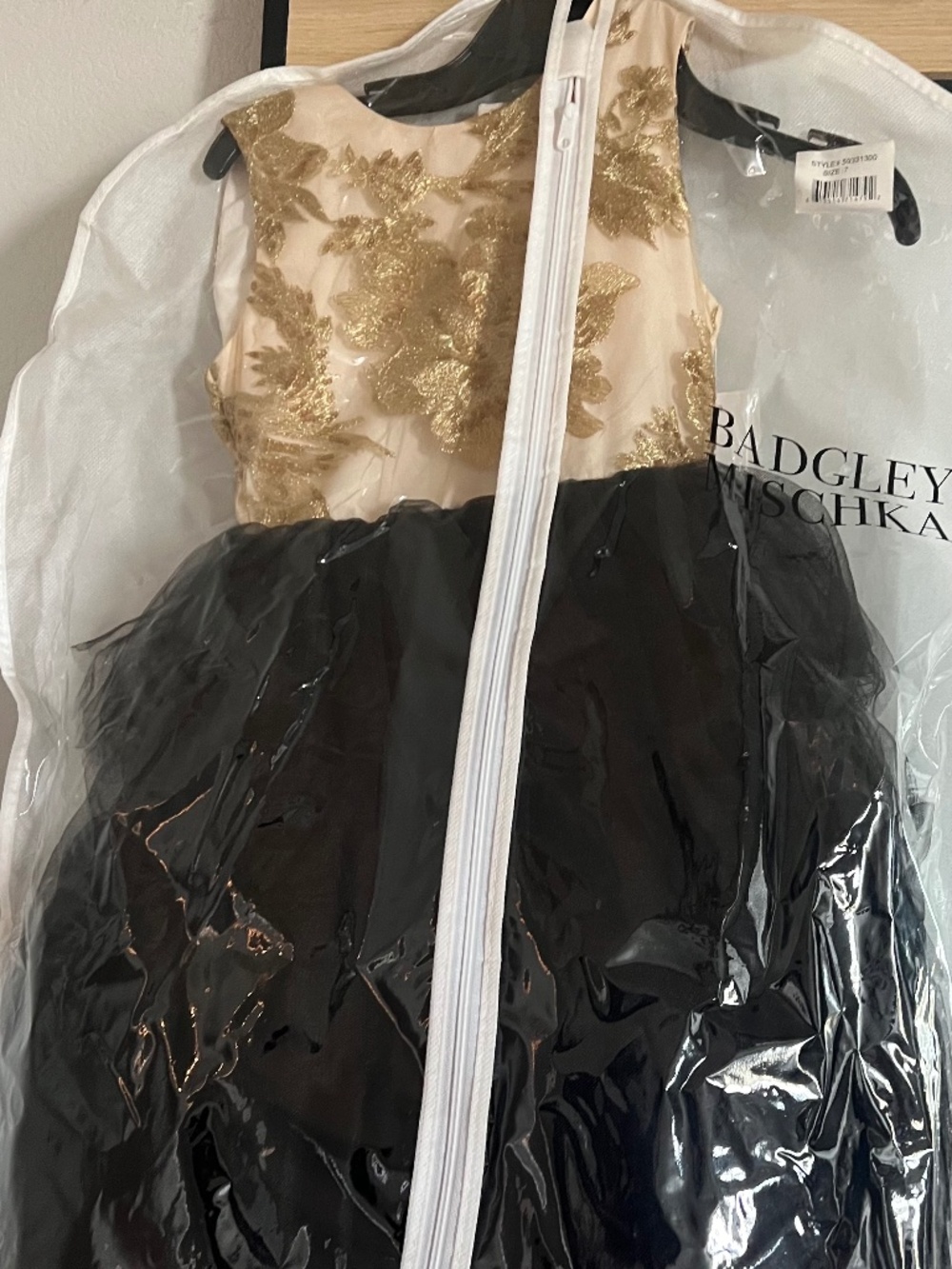 NWT Badgley Mischka Girls Floral Gold Glitter Embroidered Bodice Tulle Dress 7